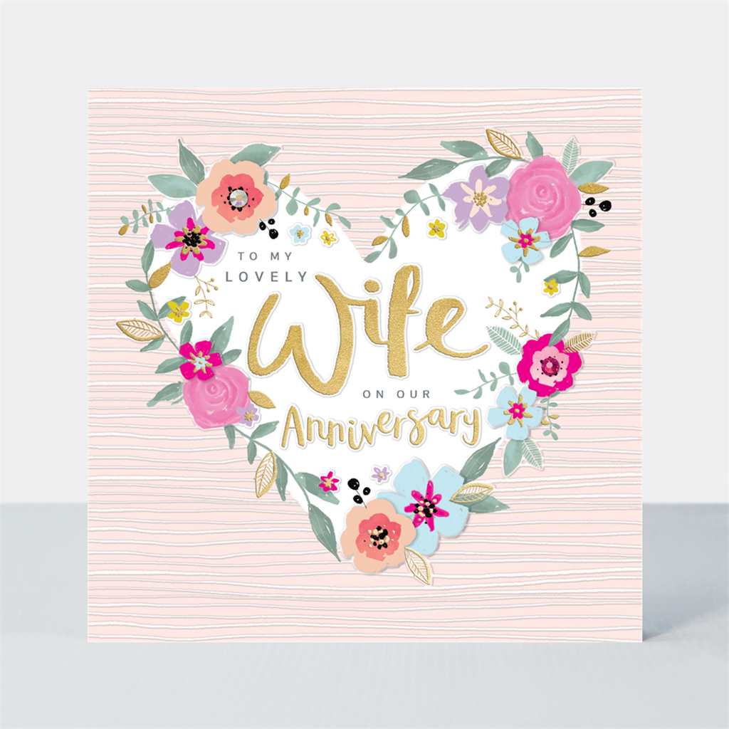 To My Lovely Wife Anniversary Card