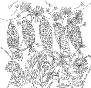 Zen Garden Colouring Book