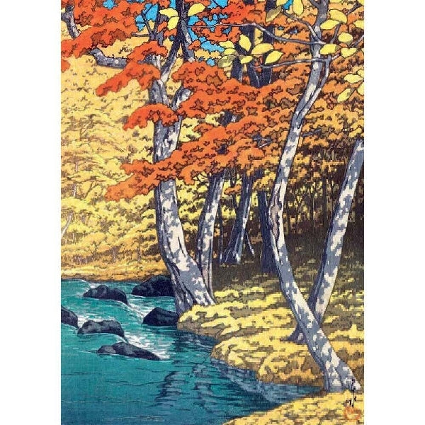 Autumn At Oirase Blank Art Card