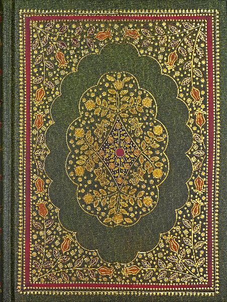 Emerald Garden Journal