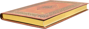 Enlightenment Small Journal