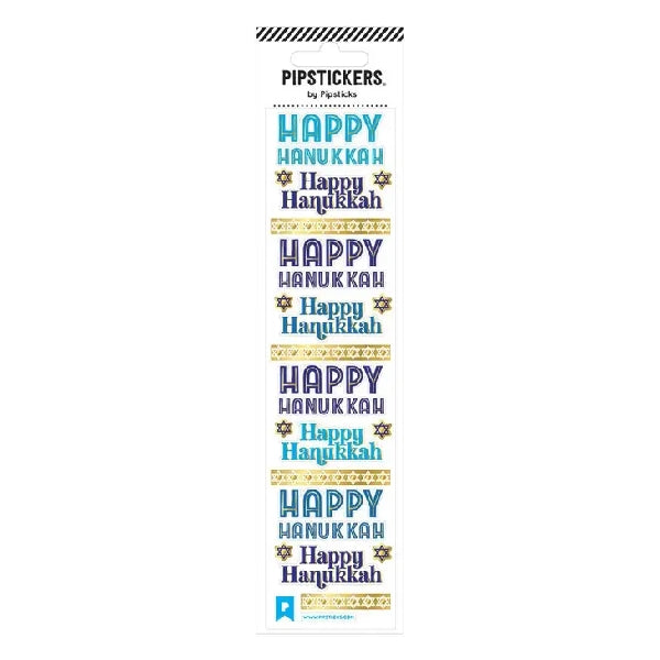 Pipsticks Stickers | Happy Hanukkah