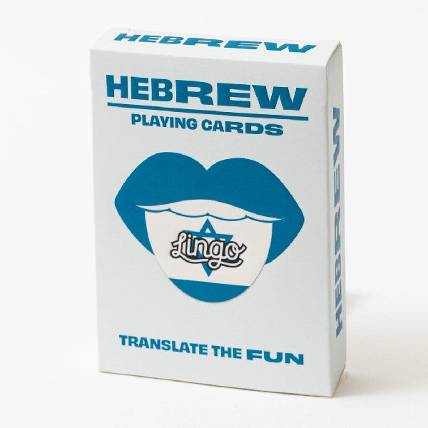 Lingo Playing Cards | Hebrew