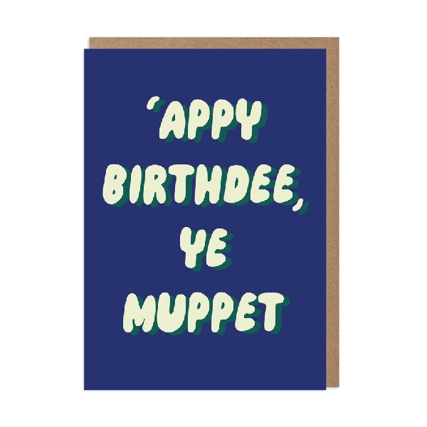 Muppet Birthday Card