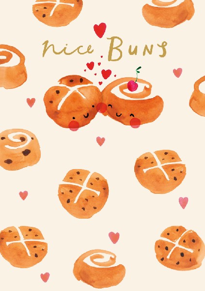 Olive You So Much Love Card