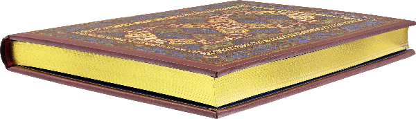 Safavid Splendor Small Journal