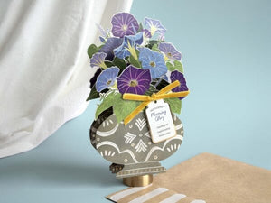 September Birth Flower Pop-Up Card