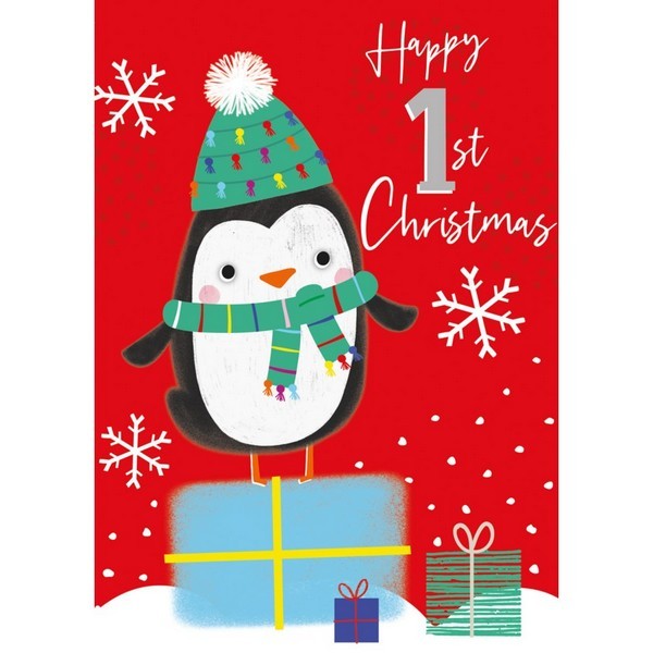 First Christmas - AR39