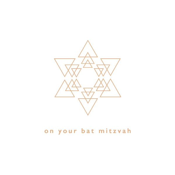 Bat Mitzvah Card