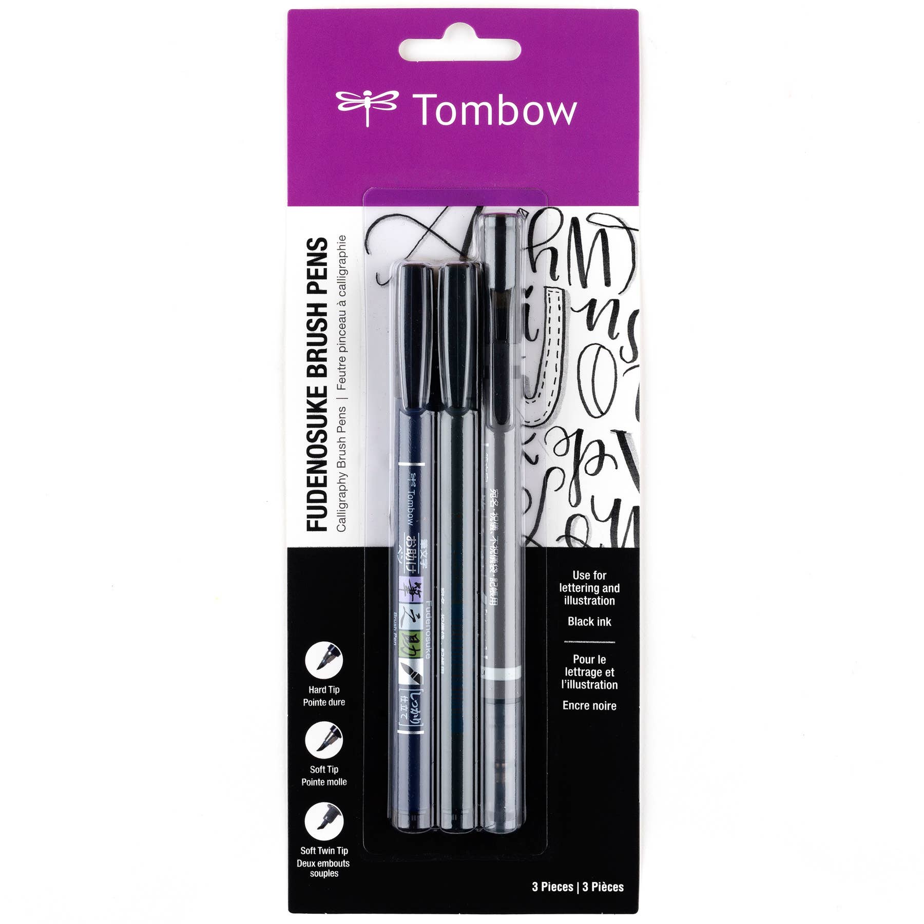 Tombow Fudenosuke Brush Pen Set