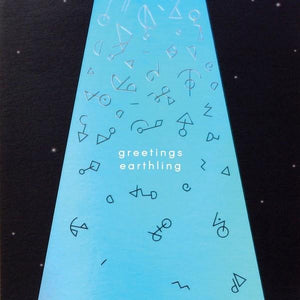 UFO Pop-Up Card Exterior | Up With Paper | The Gifted Type