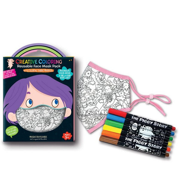 Children's Face Mask - Colour-In Mermaids