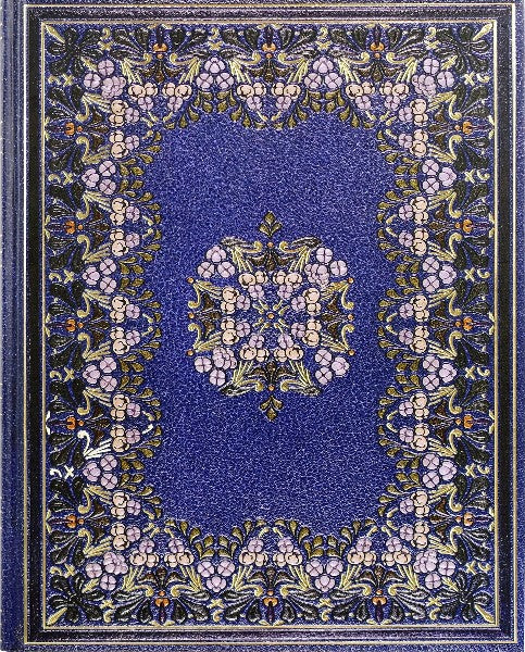 Morocco Oversize Journal