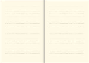 Nebula Oversize Journal