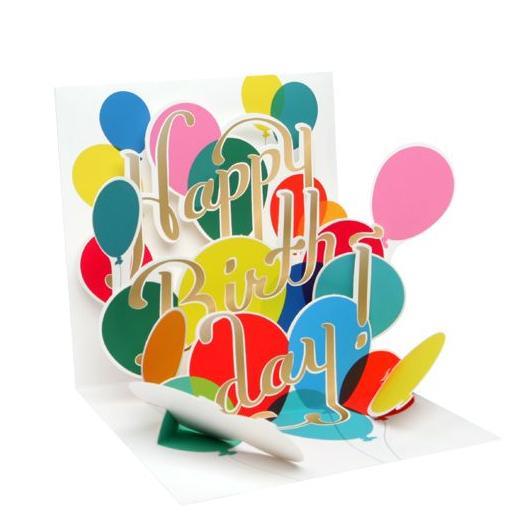 Balloon Bouquet Pop-Up Card | Up With Paper | The Gifted Type
