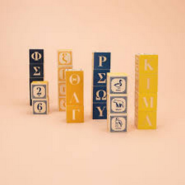 Uncle Goose Wooden Blocks | Greek