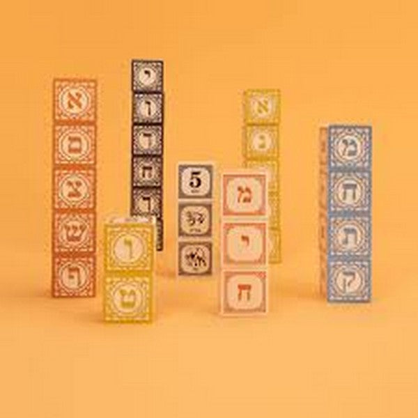 Uncle Goose Wooden Blocks | Hebrew