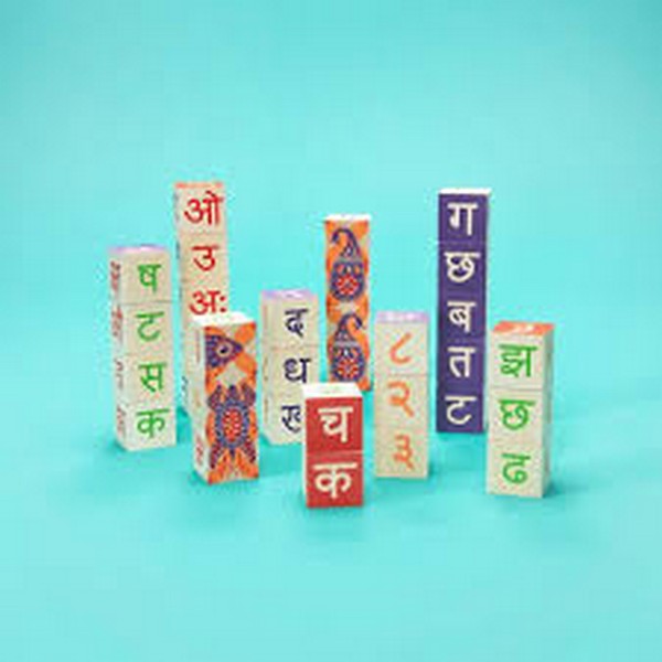 Uncle Goose Wooden Blocks | Hindi