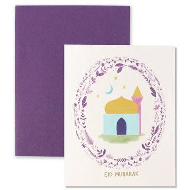Wreath Mosque - Greeting Card